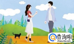 意识到自己不太成熟和别人交往的时候该怎么办？