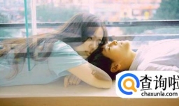 怎样谈好异地恋