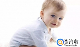 宝宝为什么会认生？如何正确处理？