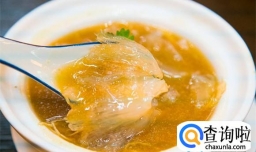 鱼翅的营养价值有哪些呢