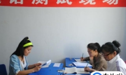 普通话测试有什么技巧