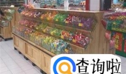 大学生如何在宿舍卖零食挣零花钱