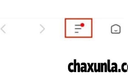 怎么样设置鲨鱼输入法后台播放