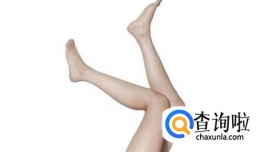 教你两周速减大腿内侧赘肉