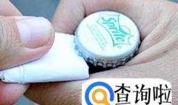 超有效开啤酒瓶的几个方法