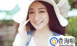 出道要有哪些条件