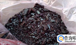 如何自制生根水