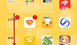 好兔视频知识富翁答题赢钱