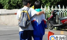 中学生早恋的表现有哪些