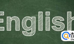 考研小白应该提前做哪些准备？