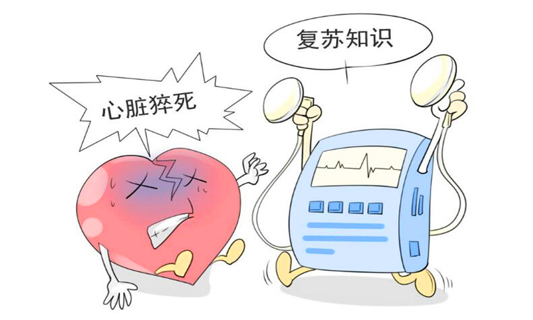 猝死是什么意思