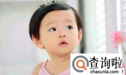 百里姓宝宝起名字大全最新