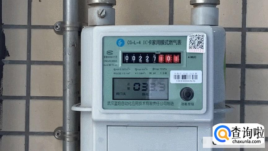 家里的燃气灶打不着火怎么办？