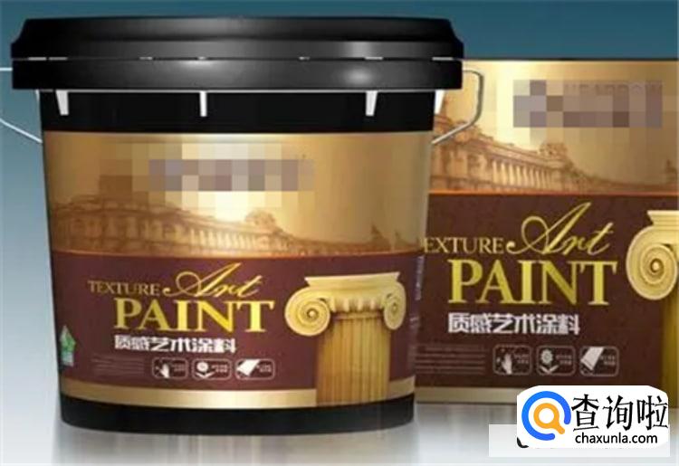 天鹅绒艺术漆的施工步骤