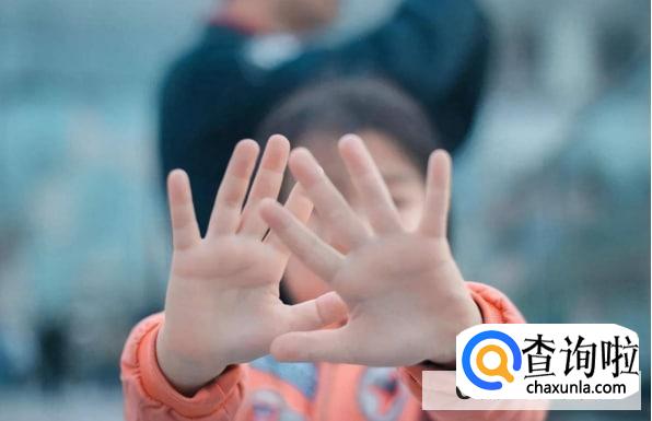 校园暴力应该告诉老师吗