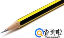 圣诞节手抄报制作方法