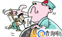 被公司辞退怎么赔偿