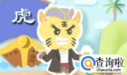 澳门三肖三码三期内必中(澳门精准三肖三码资料内部)