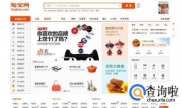 在网络上赚钱的常见的三种方法有哪些？