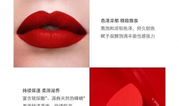 2018年春季超人气款口红大盘点
