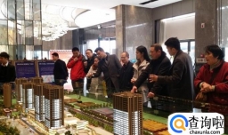 loft，soho以及公寓的区别的区别