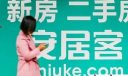 租房子最快的方式