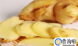 生姜真的可以生发吗 生姜的食疗作用