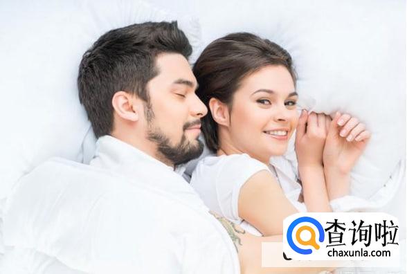 有这些疾病同房时要注意了