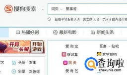 聚享游如何赚钱