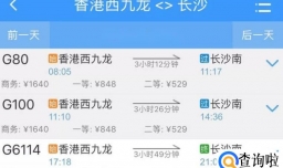 621133最准王中王（香港最准王中王免费资料大全）