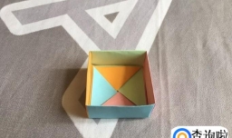如何折纸盒子