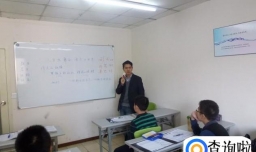 辅导班怎么办营业执照