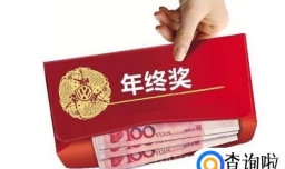 最适合跳槽的时间