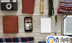 女生独自出远门需要注意什么？