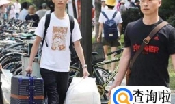 大学开学前要准备什么东西？新生报到要注意什么