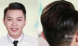 背头发型怎么定型 男生发型教程