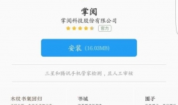 百万文豪直播答题怎么玩？