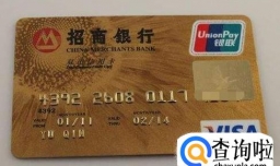 双币卡和单币卡有哪些区别？