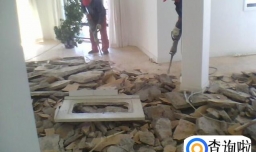 做卫生间防水的主要步骤