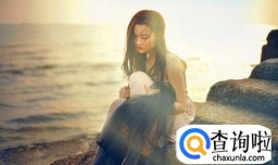 关于人生，都有哪些冷知识？