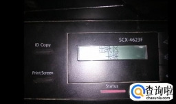 三星打印机不上纸，提示卡纸的情况如何处理