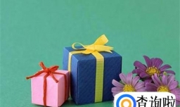 给幼儿园老师送礼技巧