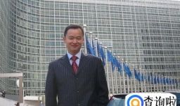 怎样成为一名完美的外交官