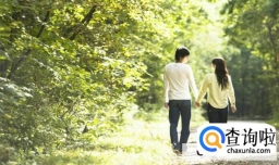 怎样最短时间从失恋中走出来？