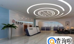 公司营业执照变更经营范围需要提供什么资料