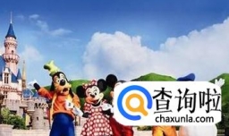 迪士尼为何如此火爆