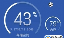 如何解决腾讯王卡看视频卡顿问题？