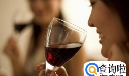 大学生怎样在寝室优雅的喝酒