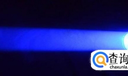 如何定义蓝光 蓝光对眼睛有哪些危害