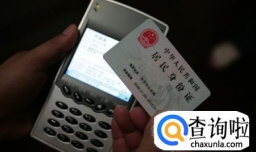 靠用户体验注册网赚的方法以及发布利润赚钱多少